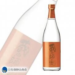 ڵ۰ ¢λպ(Τ) The Orange 720ml