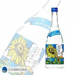 ڲƵ۰ ¢λպ(Τ)ƾ Ҥᤢ䤫 720ml