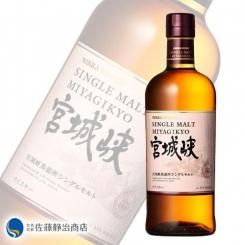 ˥å 󥰥 ܾ붮 45% 700ml