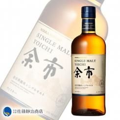 ˥å 󥰥 ; 45% 700ml