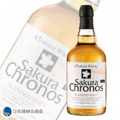  Sakura Chronos(饯Υ)֥ǥåɥ 2023 700ml 47