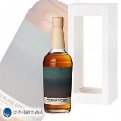 󥰥ȲǷ Artist Edition 003 700ml 50 ѥȥ