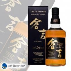 ޥĥԥ奢ȥҵ18ǯ 43 700ml