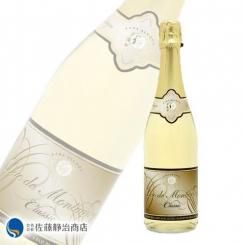 ノンアルコールスパークリング デュク・ドゥ・モンターニュ スパークリング 750ml