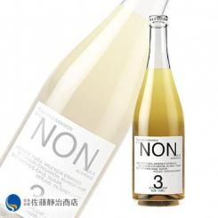 ノンアルコールスパークリング NON(ノン)No.3 トースティッド・シナモン&ユズ 750ml
