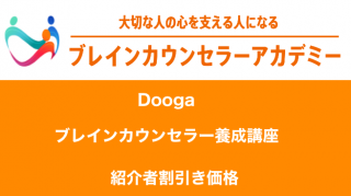 Dooga̿Ŀͳؽꥭˡܥ֥쥤󥫥󥻥顼ֺ