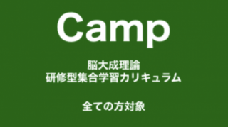 CampǾؽꥭ