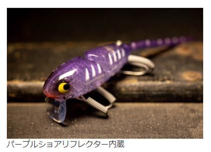 フロッグ プロダクツ マッドラッド50 - lureshopsawa フロッグ プロダクツ マッドラッド50 - lureshopsawa