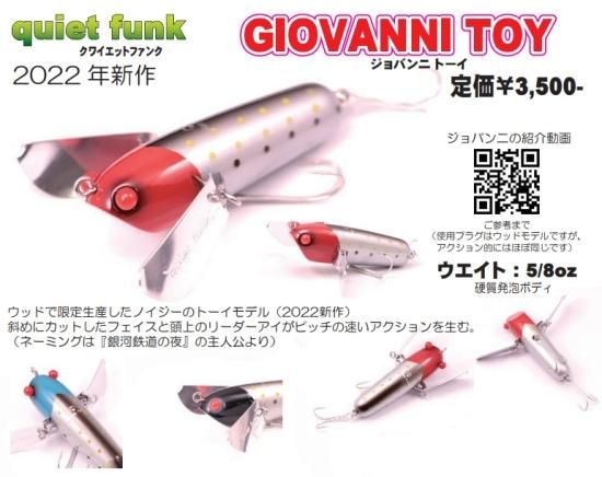 専用Budd&Joey バト&ジョーイ　basser 100 限定 専用Budd&Joey バト&ジョーイ basser 100 限定 - メルカリ