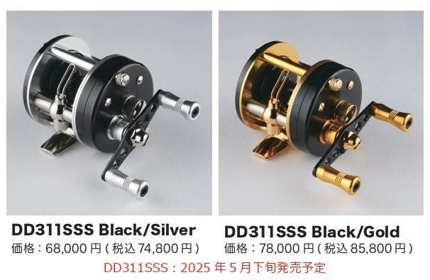 五十鈴工業 新製品：ダイレクトリールDD310SSS／DD311SSS