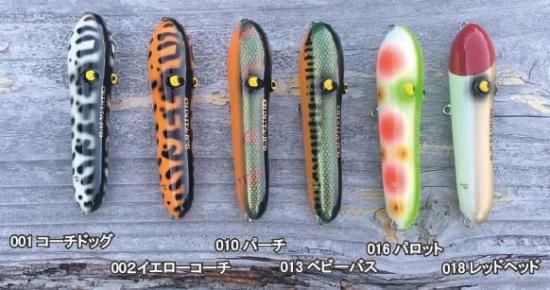 アラシブンノニ・アラシブンノゴ まとめ売り・バラ売り可 嵐 大野智