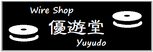 ワイヤーショップ 優遊堂 (WireShopYuyudo)