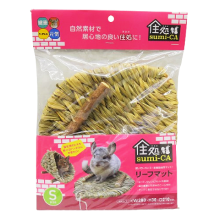 ハウス・ベッド - うさぎ用品専門店 バニーファミリー横浜通販 ハウス・ベッド - うさぎ用品専門店 バニーファミリー横浜通販