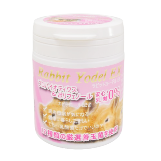 <img class='new_mark_img1' src='https://img.shop-pro.jp/img/new/icons1.gif' style='border:none;display:inline;margin:0px;padding:0px;width:auto;' />ӥåȥ衼ǥ EX(300γ)