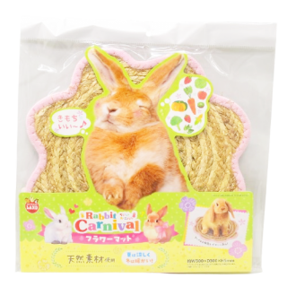 <img class='new_mark_img1' src='https://img.shop-pro.jp/img/new/icons1.gif' style='border:none;display:inline;margin:0px;padding:0px;width:auto;' />ӥåȥ˥Х եޥå