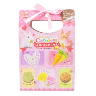 <img class='new_mark_img1' src='https://img.shop-pro.jp/img/new/icons1.gif' style='border:none;display:inline;margin:0px;padding:0px;width:auto;' />ラビットカーニバル ごほうびボックス