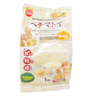 <img class='new_mark_img1' src='https://img.shop-pro.jp/img/new/icons1.gif' style='border:none;display:inline;margin:0px;padding:0px;width:auto;' />ヘチマトイ ロング