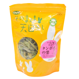 <img class='new_mark_img1' src='https://img.shop-pro.jp/img/new/icons1.gif' style='border:none;display:inline;margin:0px;padding:0px;width:auto;' />Τޤŷ ݥݤ