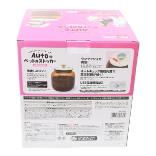 <img class='new_mark_img1' src='https://img.shop-pro.jp/img/new/icons1.gif' style='border:none;display:inline;margin:0px;padding:0px;width:auto;' />Autoڥåѥȥå̼ưƴ