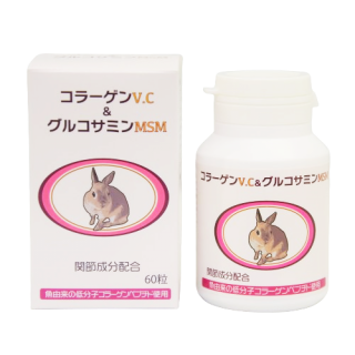 【期限2026.2月】コラーゲンV.C＆グルコサミンMSM