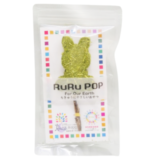 RuRu POP ĥإ(ӥåȥܥǥ)