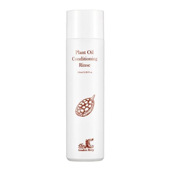 【お試し価格！】 サンダースペリー化粧品｜コンディショニング リンス PT N 150mL リンス・コンディショナー