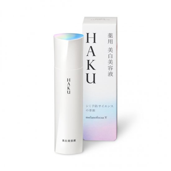 HAKU(ハク) メラノフォーカスＶ 45g 【医薬部外品】 - キッタカ化粧品 ...