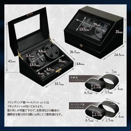 JIYTG ウォッチボックス 自動 6+10 超静音モーター LEDバック JIYTG ウォッチボックス 自動 6+10 超静音モーター LEDバック
