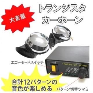 株式会社ケイズ カー用品 工具 ワインディングマシン 腕時計自動巻き上げ機 オンラインショップ 通販 福岡