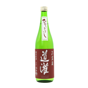 <img class='new_mark_img1' src='https://img.shop-pro.jp/img/new/icons5.gif' style='border:none;display:inline;margin:0px;padding:0px;width:auto;' /> Ƹ ĶӤҤ䤪ƻ