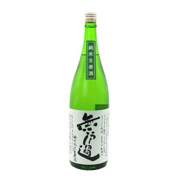 清酒 特別純米 生原酒 無濾過 - 太田酒造株式会社｜滋賀の地酒