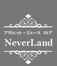 NeverLand