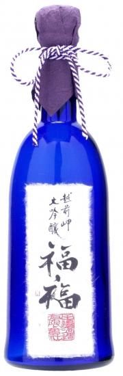 越前岬 長期熟成大吟醸「福福」 - 越前岬蔵元直送便