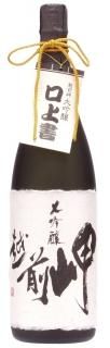 蔵出し　越前ナタ 蔵出し 越前ナタ 福井県 越前岬 [本醸造酒] (日本酒) 価格比較