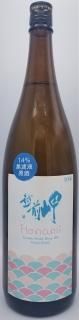 蔵出し　越前ナタ 蔵出し 越前ナタ 福井県 越前岬 [本醸造酒] (日本酒) 価格比較