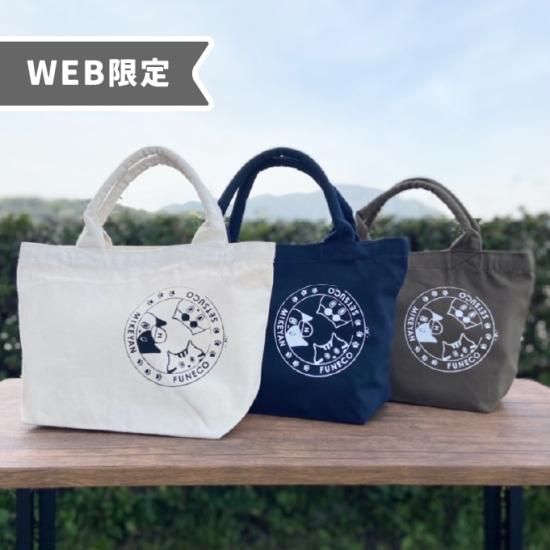 フェリージ　キャンパストートバッグ Felisi（フェリージ）ボンディングコットンキャンバス×レザートート