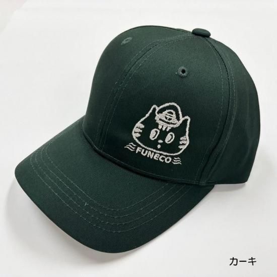 数量限定】キャップ - 阪九フェリーのふねこオンラインショッピング