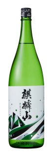 【地酒専門店限定酒】ユキノシタ　純米吟醸　1.8L