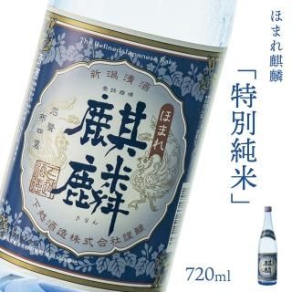下越酒造 - 新潟 地酒の店 桝屋商店