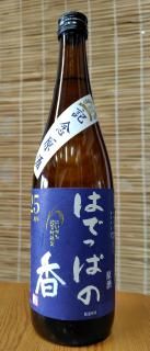 <img class='new_mark_img1' src='https://img.shop-pro.jp/img/new/icons2.gif' style='border:none;display:inline;margin:0px;padding:0px;width:auto;' />2025䡪ڿ̸ۡϸۡۻ¤¤ϤǤäѤιḶ   1.8L