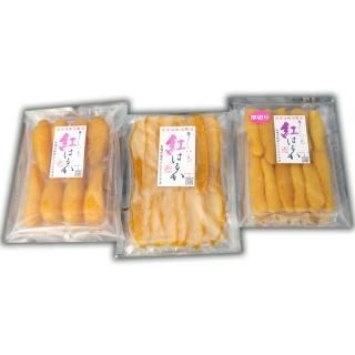 1点限り！　茨城県　訳あり　平干し　丸干し　食べ比べセット　10kg（箱込） rtn_tbkr_04.jpg