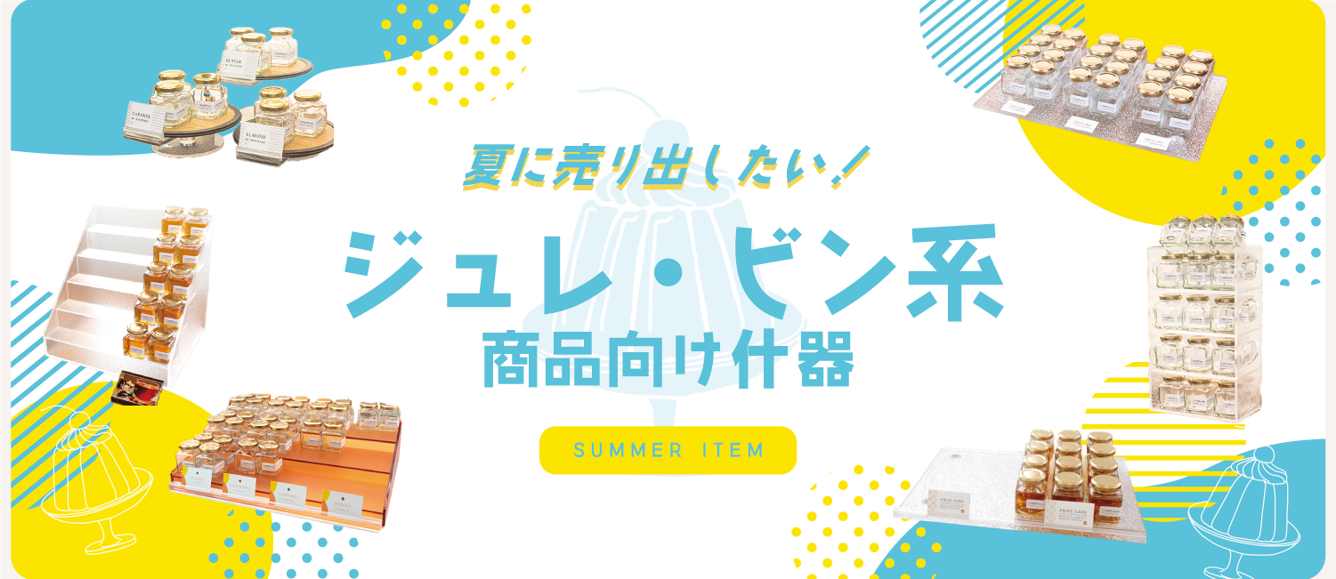 ƤΥ콺
