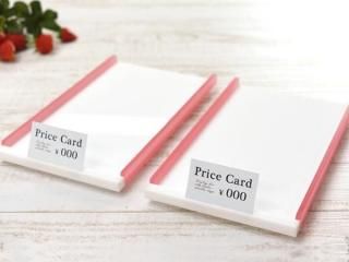 <{$productlist[num].name}>