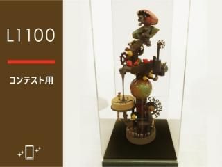 コンテストケース ｜ ケーキトレイ・アントルメ台等パティスリー