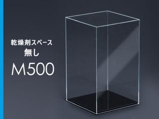 展示ケース コンテストケース 飴細工 展示ケース コンテストケース 飴細工 - ガラスケース