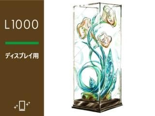 コンテストケース ｜ ケーキトレイ・アントルメ台等パティスリー