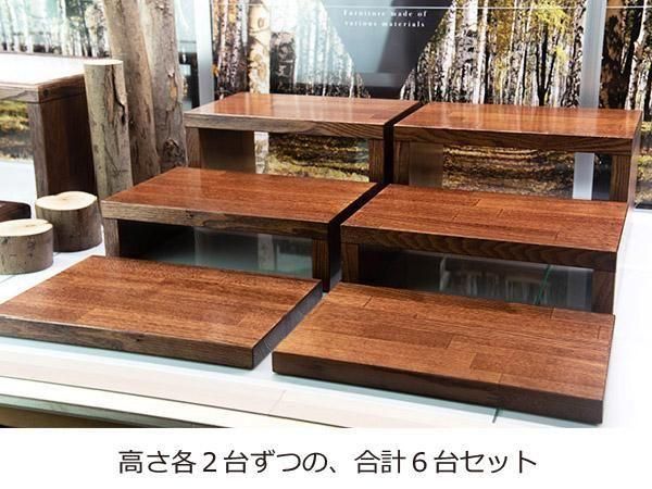 C8 訳あり特価！　台屏風のみ　高級木製三段　巾90㎝位　ひな人形段 C8 訳あり特価！ 台屏風のみ 高級木製三段 巾90㎝位 ひな人形