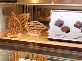 残りわずか♡10点3333円♡新品♡ハンドメイド♡チョコ柄