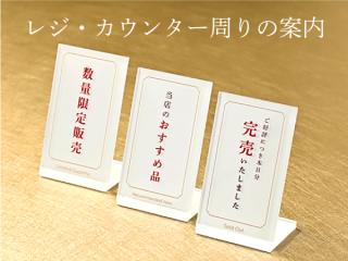 <{$productlist[num].name}>
