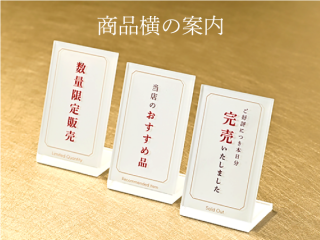 <{$productlist[num].name}>